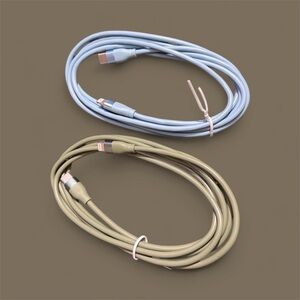 Premium Charging Cable Set - Blue and Tan